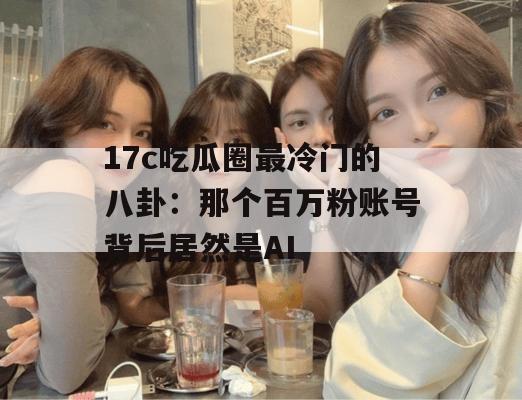 2026年7月2日 第2页