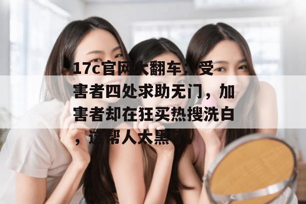 2026年7月2日